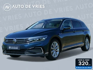 Volkswagen Passat - 127162999-0