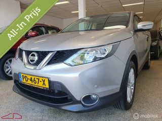 Nissan QASHQAI - 77143742-0