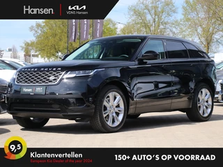 Land Rover Range Rover Velar - 162316210-0