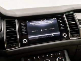 Škoda Kodiaq Škoda Kodiaq 1.4 TSI ACT Sport 150Pk Automaat (PANORAMADAK, APPLE CARPLAY, GROOT NAVI, 360 CAMERA, MEMORY SEATS, LEDER, STOELVERWARMING, GETINT GLAS, ELEK ACHTERKLEP, NIEUWE APK, NIEUWSTAAT) - afbeelding nr 32