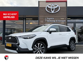 Toyota Corolla Cross Hybrid 140 Style | Parkeersensoren V+A | Blindspot