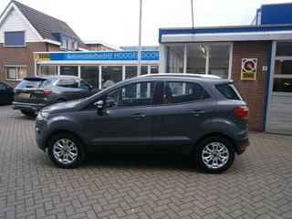 Ford EcoSport - afbeelding nr 7