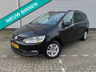 Volkswagen Sharan 1.4 TSI Exclusive Automaat,7Persoons,trekhaak,Carplay,Android,Navigatie,stoelverwarming,parkeersensoren,