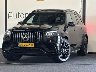 Mercedes-Benz GLS AMG 63 4M+ Pr. Plus | 7P | MASSAGE | HUD | TREKH. | BURMESTER