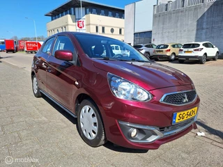 Mitsubishi Space Star MITSUBISHI SPACE STAR 1.0 COOL+ - afbeelding nr 4