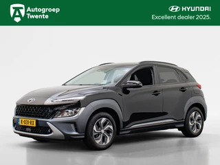 Hyundai Kona - 490001718-0