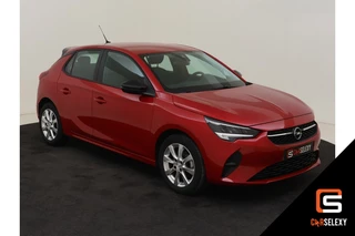 Opel Corsa - 410274404-0