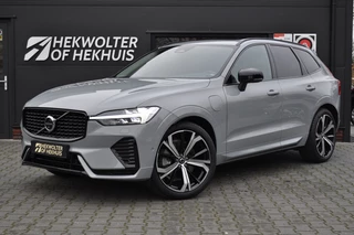Volvo XC60 - 90656362-0