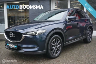 Mazda CX-5 - 69617119-0