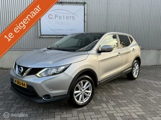Nissan QASHQAI - 525858816-0