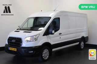 Ford Transit Ford Transit 2.0 TDCI 170PK L3H2 - EURO 6 - Airco - Cruise - PDC - € 17.499,- Excl. Kopp. uit - Nieuwe foto's maken - afbeelding nr 1