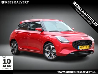 Suzuki Swift 1.2 Style Hybrid Automaat | Dodehoek | Adapt. cruise | Clima | 10 jr. garantie |