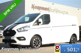 Ford Transit Custom - 99893949-0