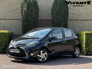 Toyota Yaris 1.5 Hybrid Trend Bi-Tone Camera*Cruise*Navi*Clima