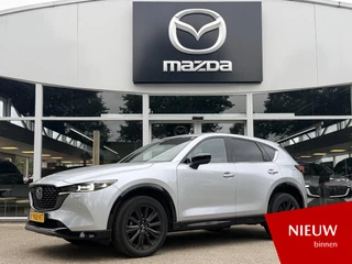 Mazda CX-5 2.0 e-SkyActiv-G M Hybrid 165 Homura