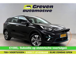 Kia e-Niro DynamicLine 64 kWh