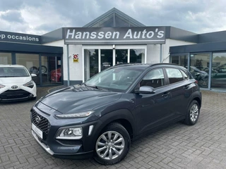 Hyundai Kona Hyundai Kona 1.0T Drive - afbeelding nr 12