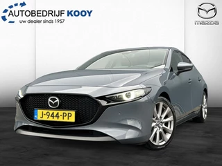 Mazda 3 - afbeelding nr 1