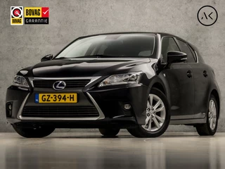 Lexus CT 200h 25th Edition