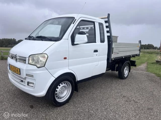 DFSK K-serie K01H 1.3 3 zijdige kipper