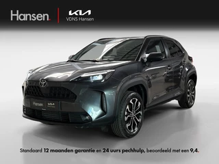 Toyota Yaris Cross 1.5 Hybrid 115 Dynamic