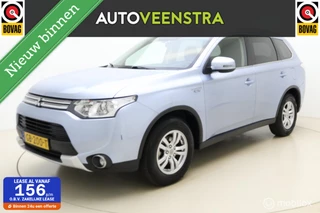 Mitsubishi Outlander - 344222379-0