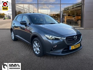 Mazda CX-3 2.0 SkyActiv-G | Trekhaak | Led lampen | Keyless | Navi | Parkee