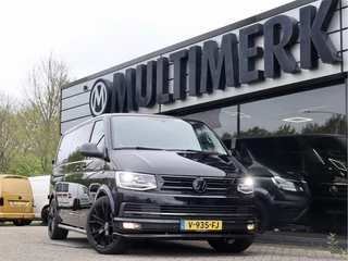 Volkswagen Transporter - 142697200-0