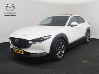Mazda CX-30 - 24031790-0