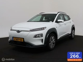 Hyundai Kona Hyundai KONA EV Comfort 64 kWh - afbeelding nr 1