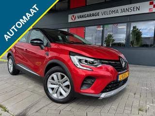 Renault Captur - 117183906-0