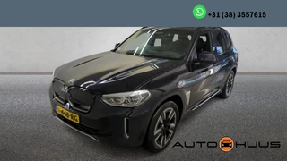BMW iX3 Aut. High Executive 80kWh