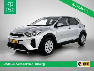 Kia Stonic 1.0 T-GDi MHEV DynamicLine