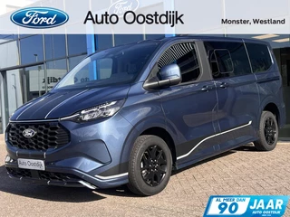 Ford Transit Custom Tourneo 2.5 PHEV L1H1 Sport 233PK Emissiezonevrij!! Elek. Trekhaak 8 zitplaatsen Verschuif/uitneembare stoelen B&O Audio Climate 2de rij Winterpack *Compleet*
