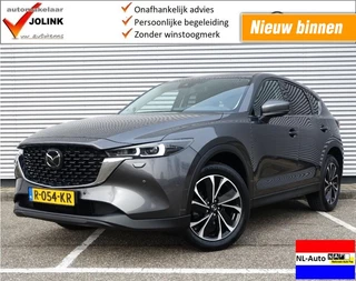 Mazda CX-5 2.0i Skyactiv-G 165 Luxury Aut6 I Sunroof I NL-Auto I 100% dealer I