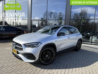 Mercedes-Benz GLA 250 e Business Solution AMG Limited|360Camera|Pano|Burmeister