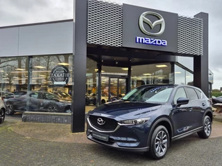 Mazda CX-5 SKYACTIV-G 2.5 194 6AT FWD COMFORT / Carplay