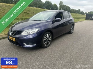 Nissan Pulsar - 220338642-0
