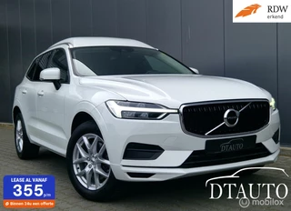 Volvo XC60 - 392113234-0