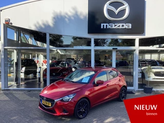 Mazda 2 Mazda 2 1.5 Skyactiv-G SkyLease NL-Auto, Dealer Ond., Airco, Navigatie, Cruise Controle, USB Audio, Lichtmetaal Black, A. Spoiler - afbeelding nr 1