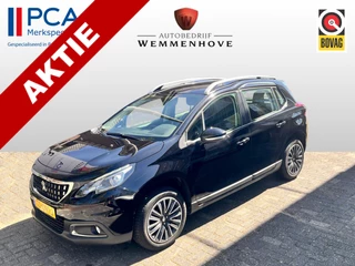 Peugeot 2008 1.2 PureTech Active Automaat