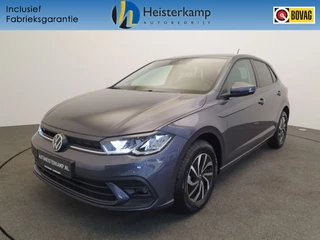 Volkswagen Polo - 64549135-0