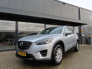 Mazda CX-5 - 439876910-0