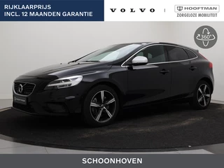 Volvo V40 T3 AUT(6) POLAR+ SPORT PANORAMADAK HARMAN KARDON STANDKACHEL FUL