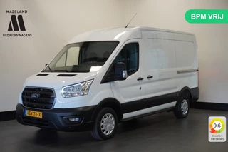Ford Transit - 264352899-0