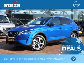 Nissan QASHQAI - afbeelding nr 1