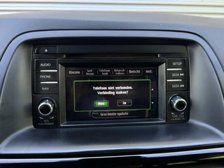 Mazda CX-5 Mazda CX-5 2.0 4WD|Leer|Trekhaak|Camera|Keyless|Cruise|Navi|Stoelverwarming|Elek.Stoelen|Bose| - afbeelding nr 25