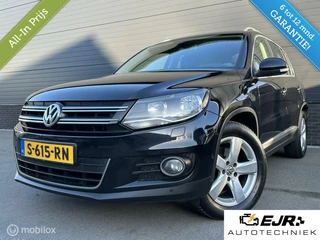 Volkswagen Tiguan - 301203744-0