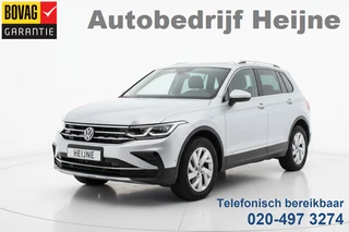 Volkswagen Tiguan eHybrid 245pk DSG ELEGANCE