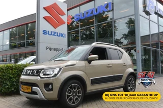 Suzuki Ignis 1.2 Style AUTOMAAT Smart Hybrid 5-deurs Cruise control